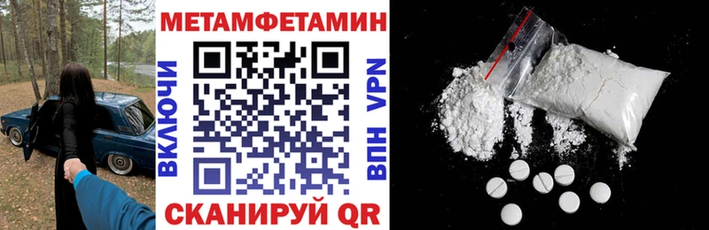 АМФ 98%  Новочеркасск 