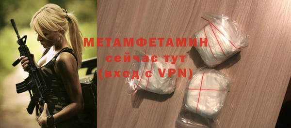 винт Киренск