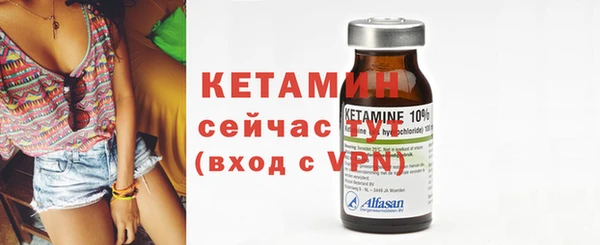 кокаин колумбия Кинешма