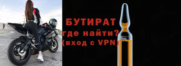 меф Заводоуковск