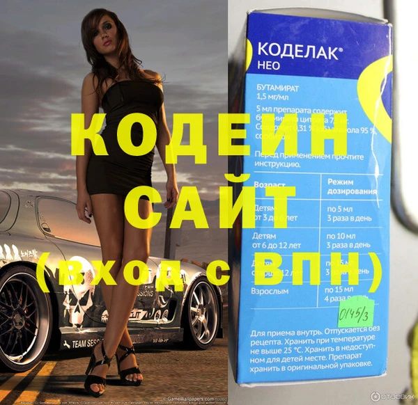 таблы Киреевск