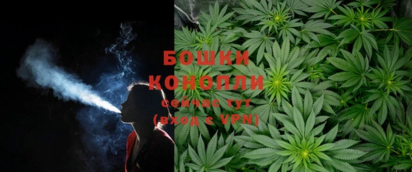 герыч Инсар