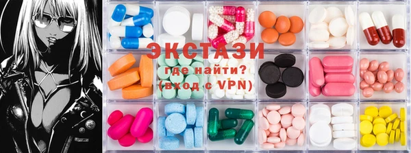 бошки Кукмор