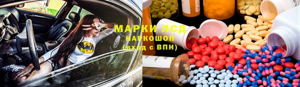 apvp Абаза
