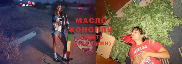 apvp Абаза