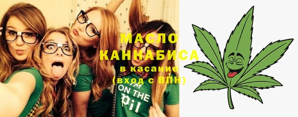 крисы Абинск