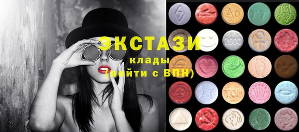 мяу мяу мука Алзамай