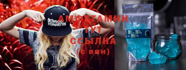крисы Абинск