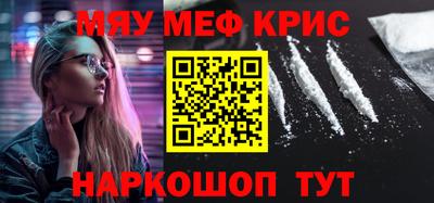 марки lsd Сланцы