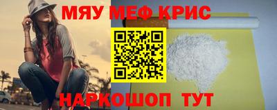 марки lsd Сланцы