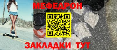 марки lsd Сланцы