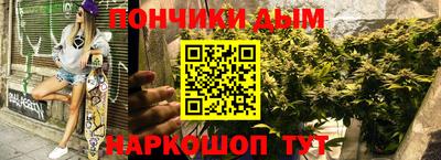 первитин Славгород