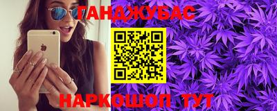 первитин Славгород