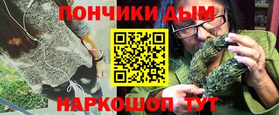 марки lsd Сланцы