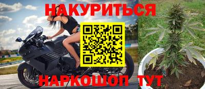 первитин Славгород