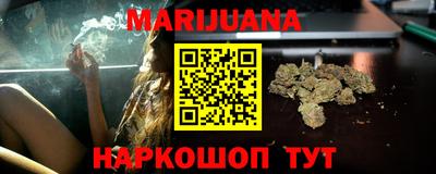марки lsd Сланцы