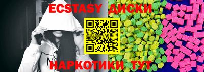 первитин Славгород