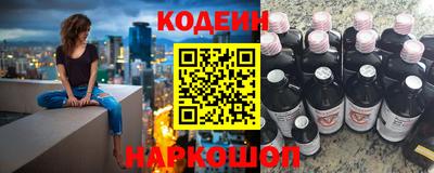 прущие грибы Славянск-на-Кубани