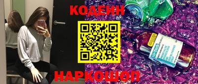 первитин Славгород