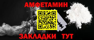марки lsd Сланцы