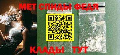 марки lsd Сланцы