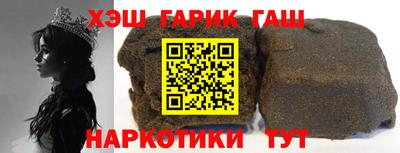 первитин Славгород