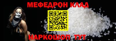 марки lsd Сланцы