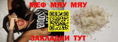 марки lsd Сланцы