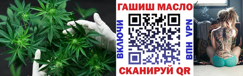 ТГК Wax  мега зеркало  Новочеркасск 