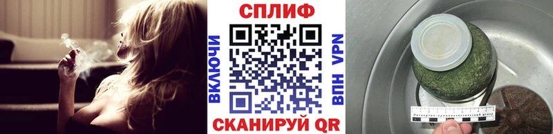 Шишки марихуана Bruce Banner Новочеркасск